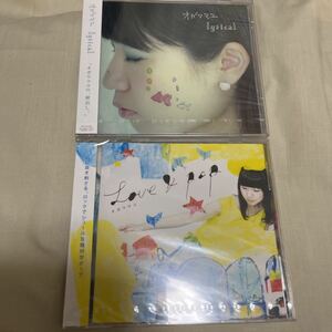 オガワマユ　CD2枚セット lyrical/LOVE&POP