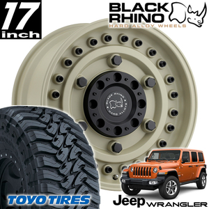 新品 ARMORY 17インチアルミホイール TOYO OPEN COUNTRY M/T 35x12.50R17付き4本SET JEEP JKラングラー JLラングラー JTグラディエーター