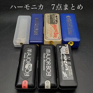 【宝蔵】ハーモニカ 7点まとめ TOMBO MAJORR BOY M.HOHNER MARINE BAND ARIA BLUES HARP ハードケース付 音出し未確認 ジャンク現状品