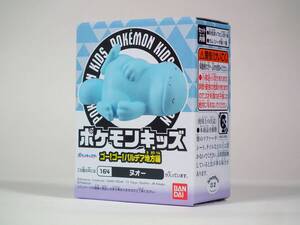 164 【新品】ヌオー ゴー！ゴー！パルディア地方編 ポケモンキッズ Pokemon KIDS バンダイ [匿名配送]（ゆうパケットポスト）Ve