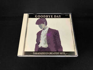 来生たかお CD Goodbye Day TAKAO KISUGI GREATEST HITS