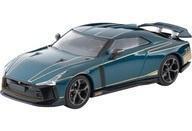 新品ミニカー 1/64 LV-N Nissan GT-R50 by Italdesign (ダークグリーン) 「トミカリミテッド