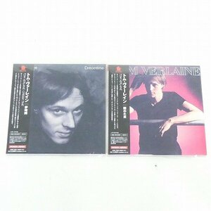 美品 CD 紙ジャケ 2点セット トム・ヴァーレイン TOM VERLAINE 初回生産限定盤 夢時間 醒めた炎 帯付 中古■DZ615s■