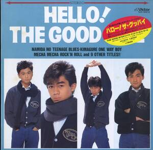 A00600603/【即決/送料無料】LP/THE GOOD-BYE (ザ・グッバイ・野村義男)「Hello! The Good-Bye (1984年・SJX-30215)」