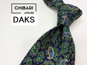 【美品】DAKS　ダックス　ペイズリー柄 ネクタイ 3本以上 送料無料 メンズ ネイビー　0101096