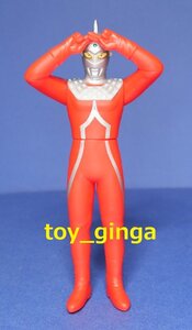 即決ウルトラヒーローシリーズ ウルトラセブン エメリウム光線 中古品　ウルころ同梱版