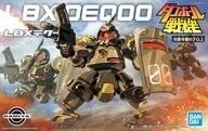 中古プラモデル LBX デクー 「ダンボール戦機」