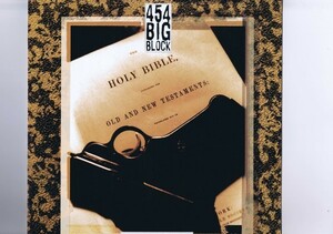 オリジナルインナースリーブ付き ドイツ盤 LP 454 Big Block / Your Jesus 77084-1