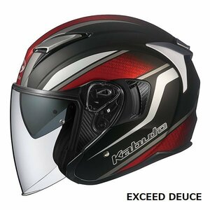 OGKカブト オープンフェイスヘルメット EXCEED DEUCE(エクシード デュース) フラットブラック L(59-60cm) OGK4966094584559