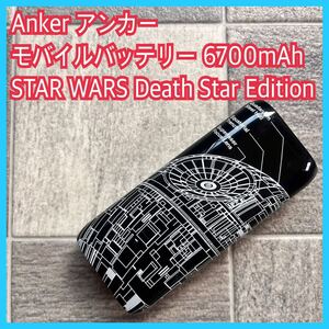 美品】アンカー ANKER モバイルバッテリー スターウォーズ 