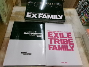 ライト＞ダークネス 今市隆二 ライブツアー2018＆ EX　FAMILY15冊（EXILE TRIBE OFFICCIAL FAN CLUB１４冊 VOL.51～58・60～65＆他１冊）