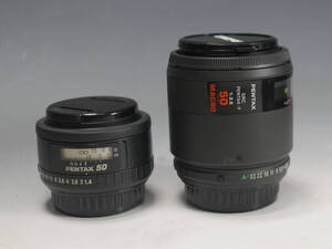 ◆PENTAX【SMC PENTAX-FA 1:1.4 50mm】+【SMC PENTAX-F 1:2.8 50mm MACRO】レンズ2点まとめて USED品 ペンタックス