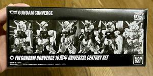 FW GUNDAM CONVERGE 10周年 UNIVERSAL CENTURY SET【プレミアムバンダイ限定】未開封