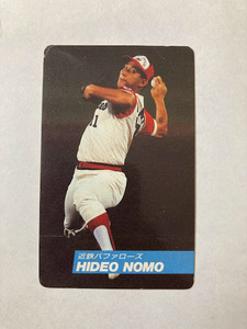 野茂英雄 プロ野球チップス プロ野球カード 近鉄バファローズ 1992 カルビー calbee 当時物 No.42