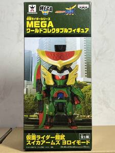 即決◆バンプレスト 仮面ライダー鎧武 スイカアームズ ヨロイモード ／ MEGA ワールドコレクタブルフィギュア