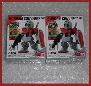 ガンダムコンバージ #22　261　ジム　計2体　セット　GUNDAM CONVERGE #22　