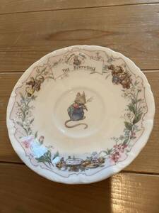 未使用品　ロイヤルドルトン　Royal Doulton　ソーサーのみ　皿のみ　The　BIRTHDAY　ブランベリーヘッジ　Brambly Hedge