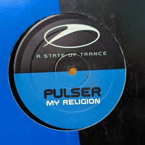 Pulser - My Religion