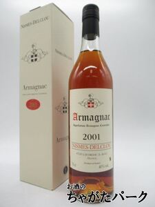 ニーメ デルクルー 2001 アルマニャック 40度 700ml