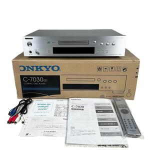 ◆優良美品・元箱付属・動作確認済◆ONKYO CDプレーヤー (シルバー) C-7030(S)