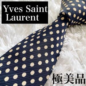 【極美品】Yves Saint Laurent ドット柄ネクタイ N-0046