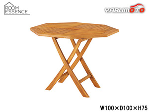 東谷 ダイニングテーブル ブラウン W100×D100×H75 JTI-332 組立式 八角形 天然木 机 カフェ テラス 机 メーカー直送 送料無料
