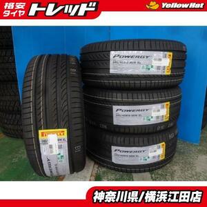 ◆2023年製新品夏タイヤ4本セット◆ピレリパワジー 245/40R19インチ◆スカイラインフーガアルファードヴェルファイアなど 《246》