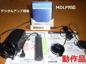 【美品・動作確認済み】【充電池新品・付属品完備】Panasonic　ポータブルMDプレーヤー　SJ-MJ100