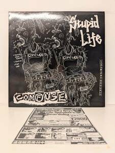 ★極レア/中古レコード　Confuse Stupid Life　KW12CS004　チラシ付き ハードコア、ノイズ、パンク