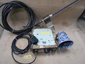 25-420 ㈱沖海洋エレクトロニクス 漁業無線機 27MHz DSB送受信機 TR6221 漁船、漁師さん、作業船、警戒船、遊漁船、釣り情報等 中古