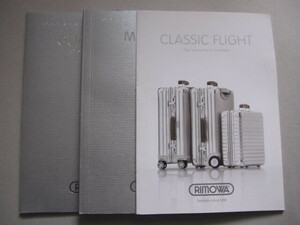 RIMOWA リモワ CLASSIC FLIGHT クラシックフライト マニュアル 