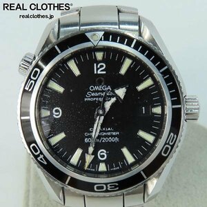 OMEGA/オメガ SEAMASTER/シーマスター PROFESSIONAL 2201.50 自動巻き アンティーク 腕時計/ウォッチ /000