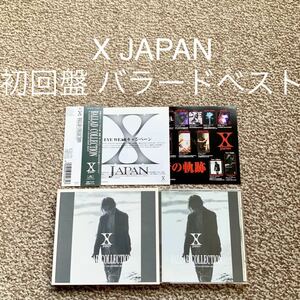 X JAPAN BALLAD COLLECTION BEST バラード ベスト エックスジャパン