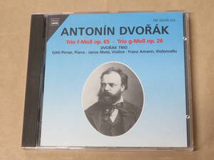 DVORAK：Trip ｆ-Moll op.65・Trio g-Moll op.26　/　Dvorak-Trio（ドヴォルザーク・トリオ）/　オーストリア盤　CD　