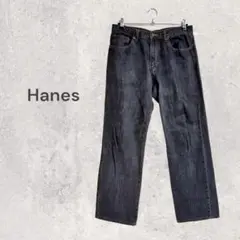 ヘインズ Hanes ジーンズ デニム ストレート ブラック 黒 フルレングス