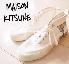 D221581 MAISON KITSUNE レインボートライアングルフォックス