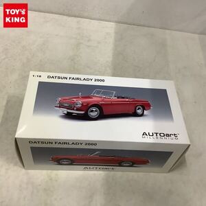 1円〜 破損 オートアート AUTOart MILLENNIUM 1/18 ダットサン フェアレディ2000（SR311）レッド