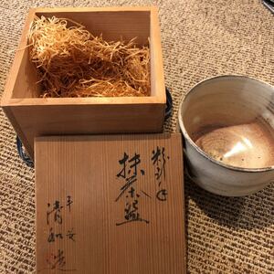 抹茶茶碗