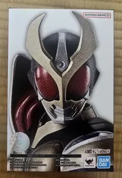 【最終値下げ】 真骨頂　仮面ライダーアギトトリニティ