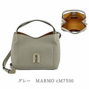 【新品未使用品】FURLA フルラ WB00507 PRIMULA プリムラ 2Way バッグ グレー MARMO cM7Y00