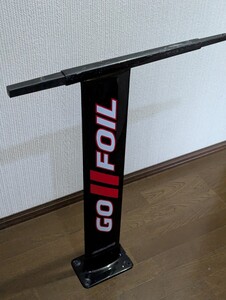 gofoil マスト 83cm ウィングフォイル　foil フォイルボード