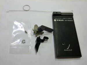 rプレイ240 送料230円 TRIO KP-2022A 付属 プレイ カット 動作未確認 オンキョウ レコードプレーヤー 部品 ジャンク出品