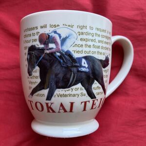 ★即決有★激レア！当時品 1996年 トーカイテイオー マグカップ トウカイテイオー マグカップ 競馬 マグカップ ★ 検 AVANTI ウマ娘 競馬