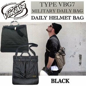 送料0 Vin&Age ヴィンアンドエイジ HELMET BAG / DAILY BAG ヘルメットバッグ/デイリーバッグ VBG7-BLACK ブラック バイカー chopper