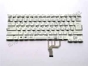 送料200円~富士通 LIFEBOOK UH08/E3 UH10/E3 UH55/B3 UH55/C3 UH77/B3 UH77/C3 UH80/D2 日本語キーボード 白色 バックライト無