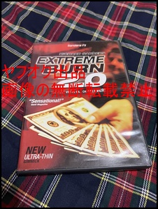 ◎Extreme Burn 2.0◎一瞬でお札が変化◎DVDのみ◎マジック◎手品◎