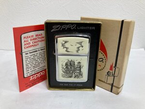 ★【ジャンク品・着火未確認】　ZIPPO 　ジッポー　 スクリームショウ 　ホエール　ライター