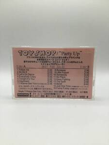 Toyshop - Party Up