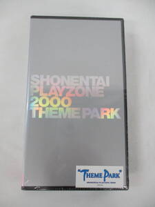 ビデオ♪【即決あり】未開封 2000年 少年隊 PLAYZONE 2000 THEME PARK JEVN-0023 VHS ビデオ ジャニーズ 錦織一清 東山紀之 植草克秀 