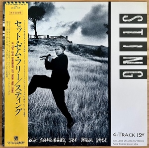 LP■ROCK/STING/IF YOU LOVES SOMEBODY SET THEM FREE/AMP-18052/国内85年ORIG PROMO 12inch OBI 美品/LARRY LEVANプレイGARAGE CLASSIC！